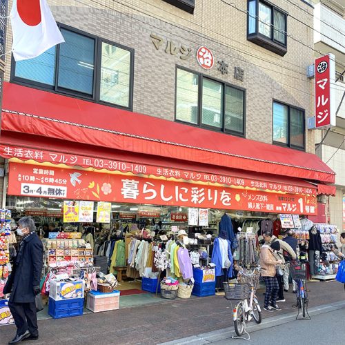 お店 | Sugamo Jizou-dori Shopping Street