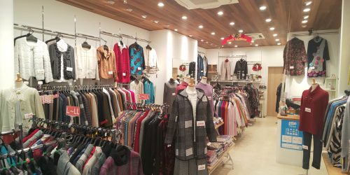 衣料品 呉服 等 カテゴリー 巣鴨地蔵通り商店街